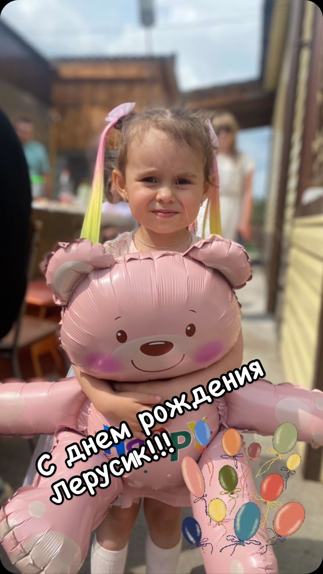 natashik_kruglikova в LOOKY. . null