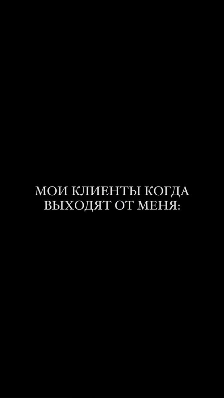 tatiana_depi03 в LOOKY. . Депиляция -это увере...