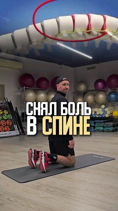 pavel.korpachev в LOOKY. #Осанка,#ЗдоровьеСпины,#Растяжка,#ФитнесДома,#Гибкость,#ПрофилактикаБоли,#ЗдоровыйОбразЖизни,#Упражнения,#ОсанкаБезБоли,#ФизическоеЗдоровье. Секрет идеальной оса...