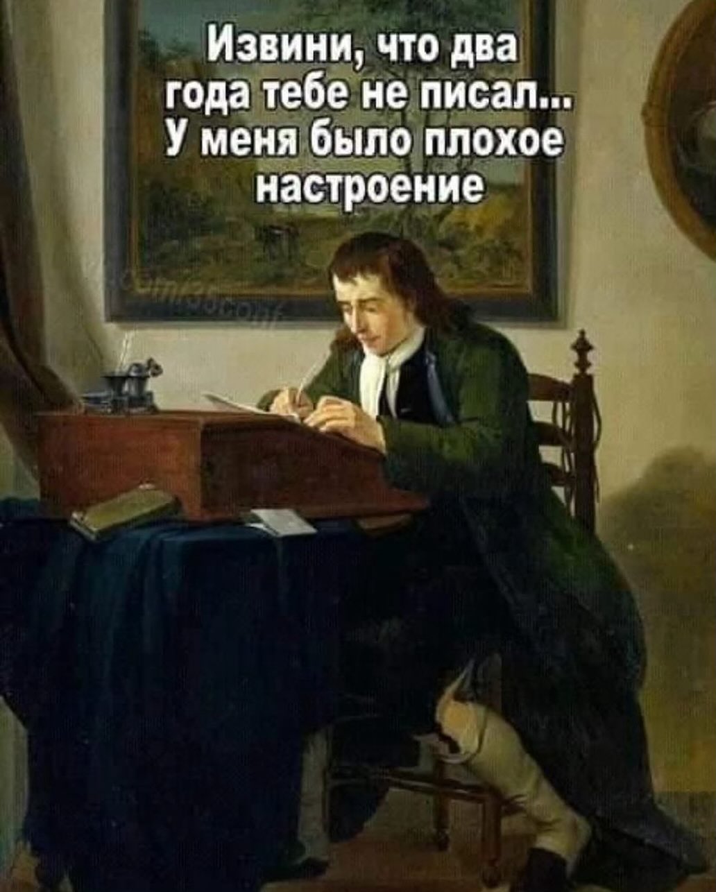 Привет, запрещенный инстаграм🙃  Я соскучилась🤗 За время отсутствия в моем творческом мире мало что изменилось) Но сейчас я готова работать и делиться с вами 💜💜💜