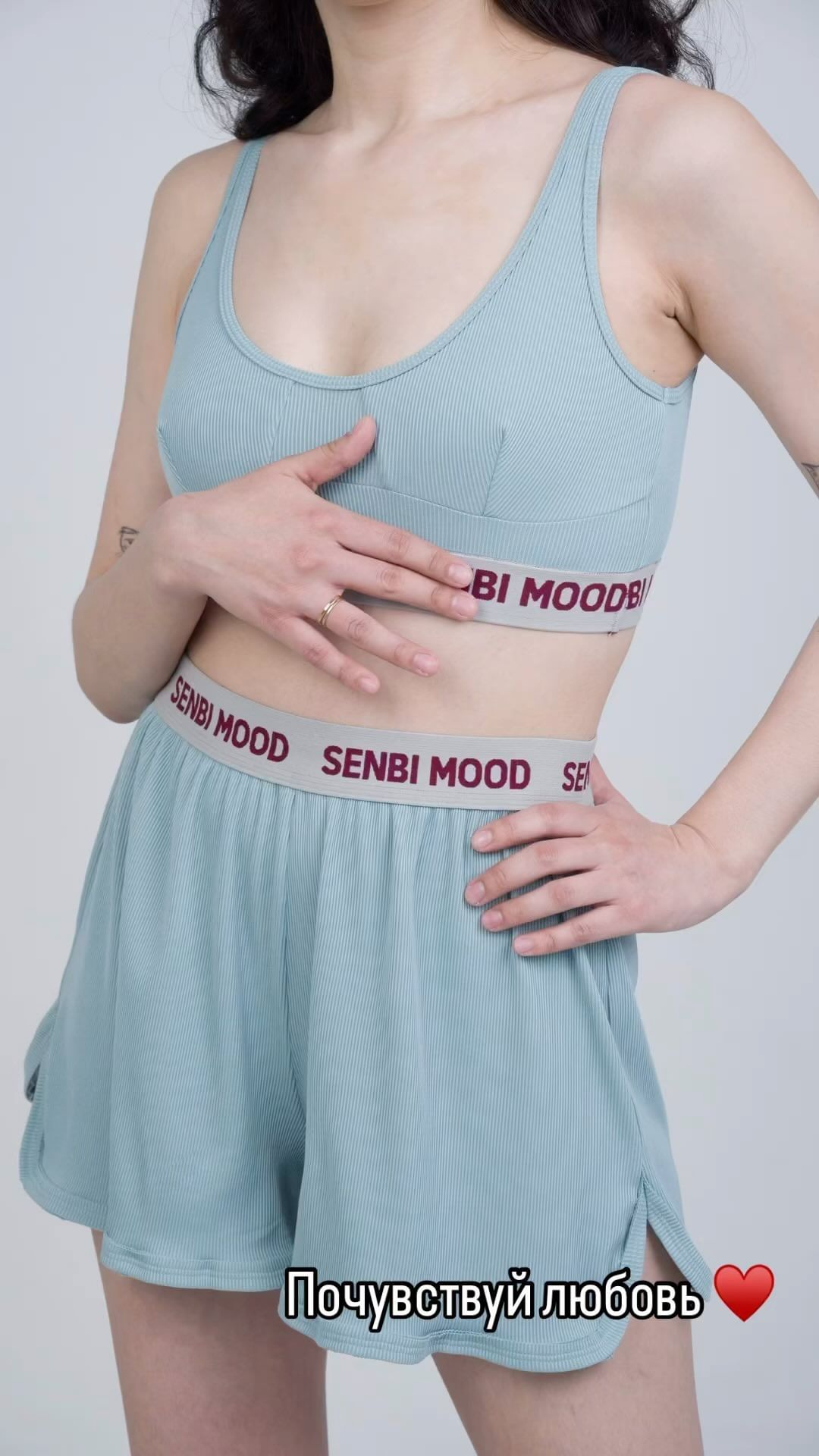 senbi.mood.brand в LOOKY. #ДомашнийКостюм,#Трикотаж,#Комфорт,#Стиль,#Уют,#ДомашняяОдежда. **🌟 Новый уровень к...