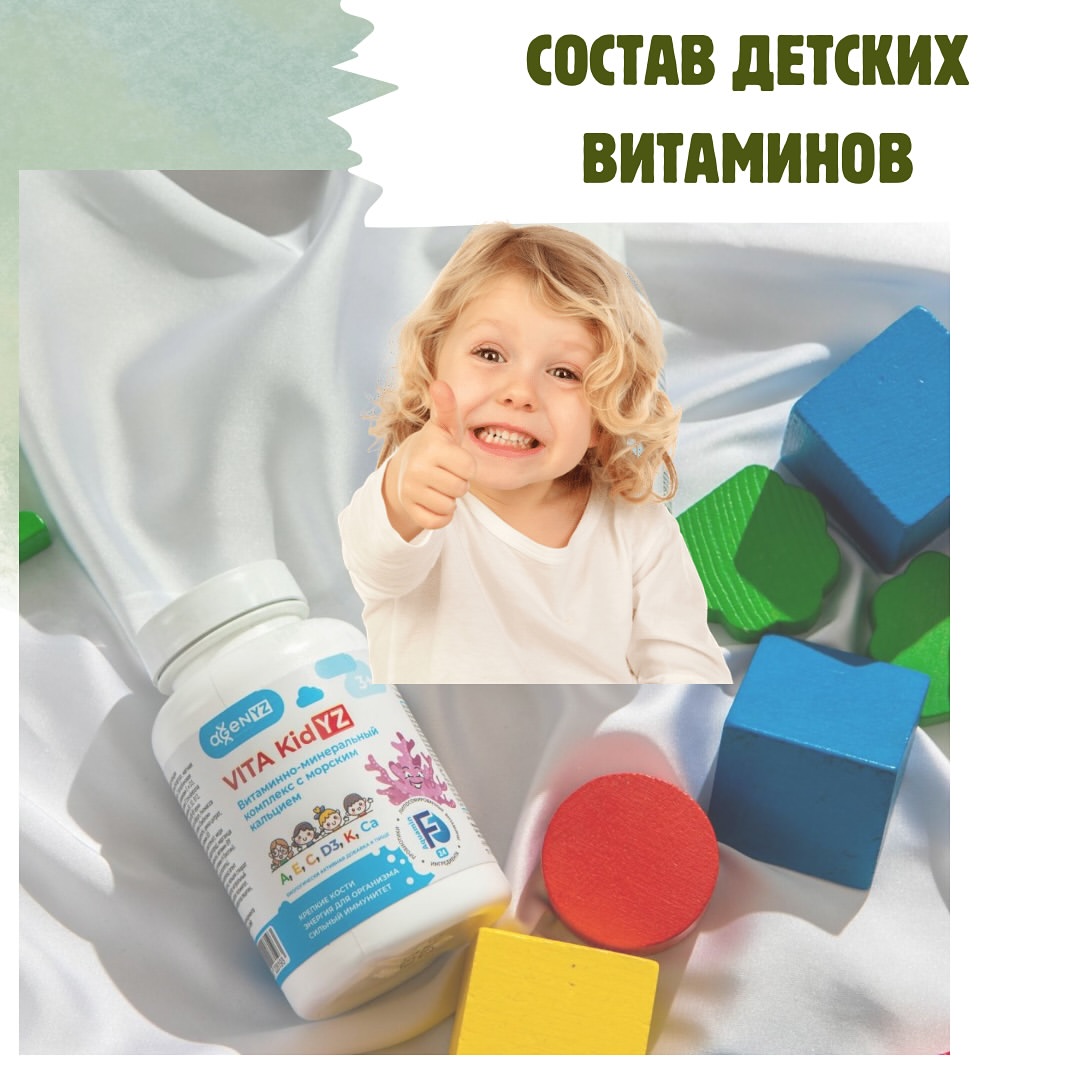 biohaking_innam в LOOKY. . Сегодня я хотела бы ...
