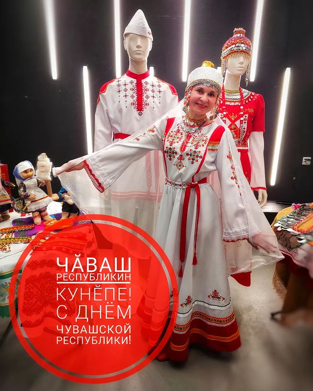 kareglazka.katt в LOOKY. #моячувашия,#деньреспублики,#ячувашка. Чӑваш Республикин ку...