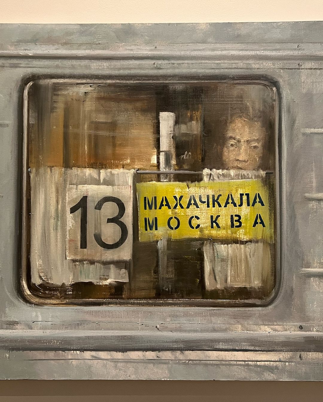 bionexus в LOOKY — фото 6