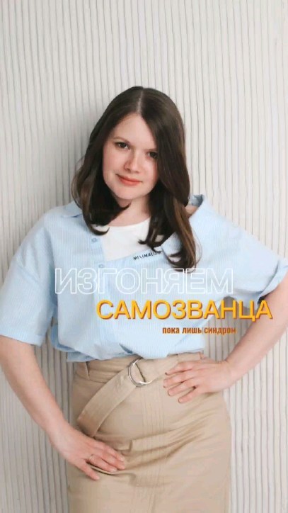 by_nekrasova в LOOKY. . Отправь всем как зак...
