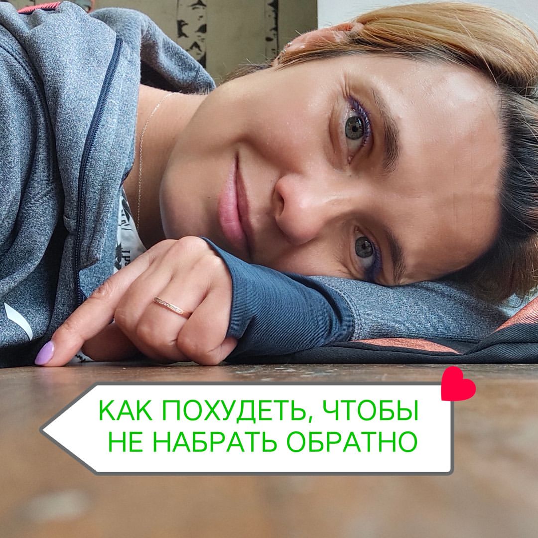 ziminka.psy in LOOKY. . ВЕСТИ ПИЩЕВОЙ И ЭМОЦ...