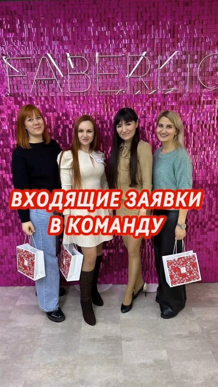 yuliya_bojkova в LOOKY. . КАК ДОЛЖНА БЫТЬ ОРГА...