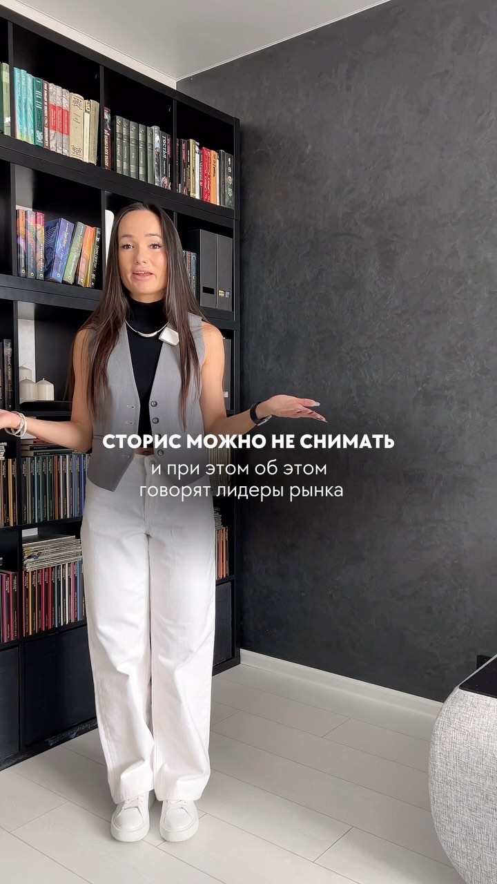 gyzechka в LOOKY. #рилс,#сторис,#контент,#съемки,#сценарии,#съемкирилс,#ведениесторис. Какая приятная новос...