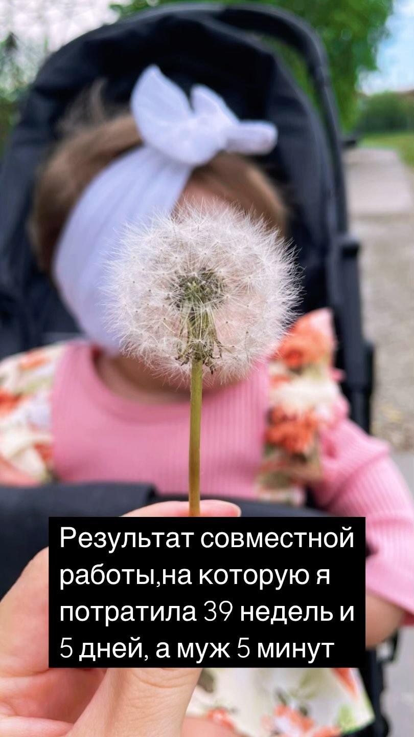 kirilenko_alina_blog в LOOKY. . А еще говорят,она па...
