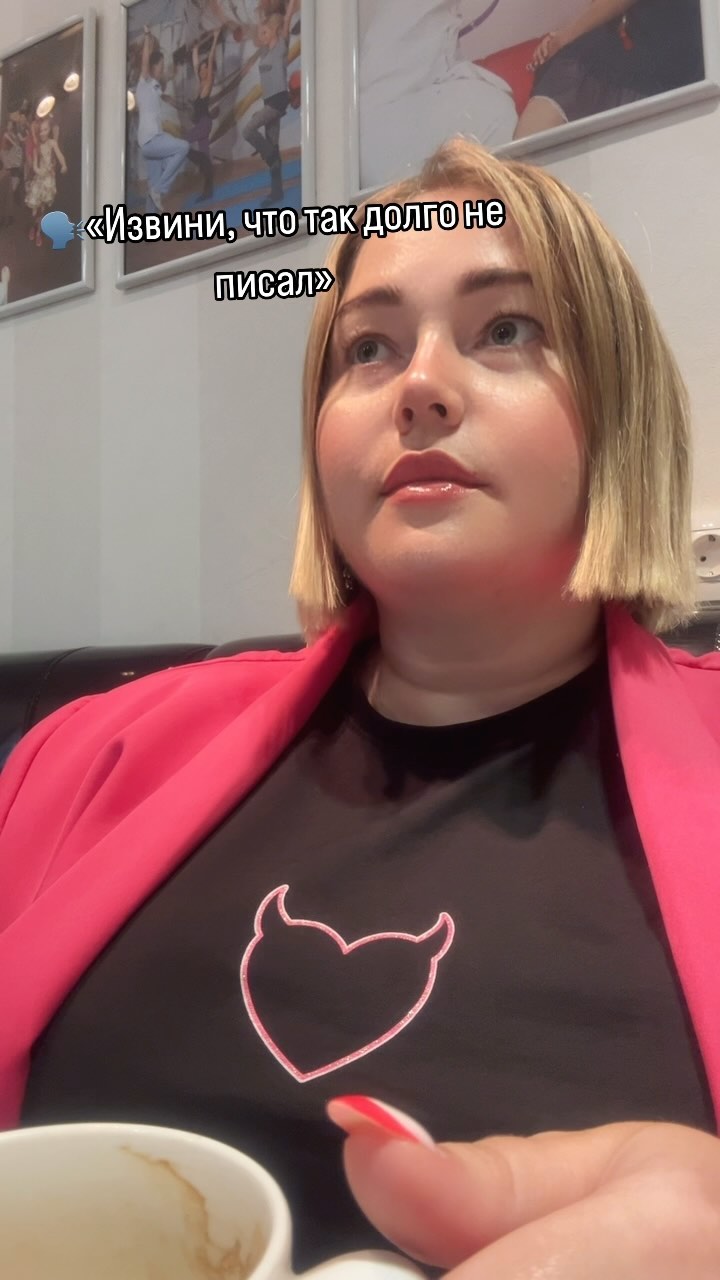 anna_culture_pm в LOOKY. . я уже забыла кто ты