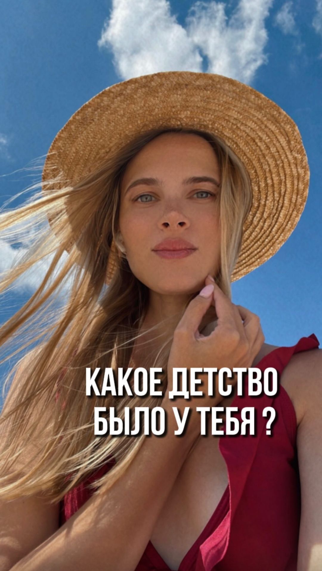 ira_pomykanova в LOOKY. #Детство,#муж,#жена,#мужижена,#юмор. Какое детство было у...