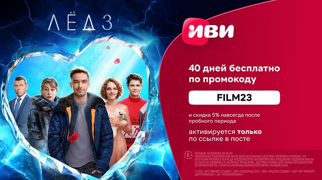 yliasasima в LOOKY. . Лучшие фильмы для ле...