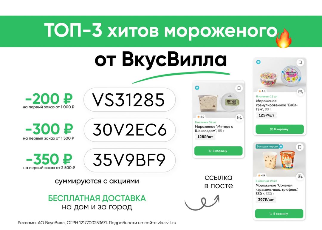 yliasasima в LOOKY — 🛒 Доставка покупок за город в тот же день! Подробнее 👇🏻

