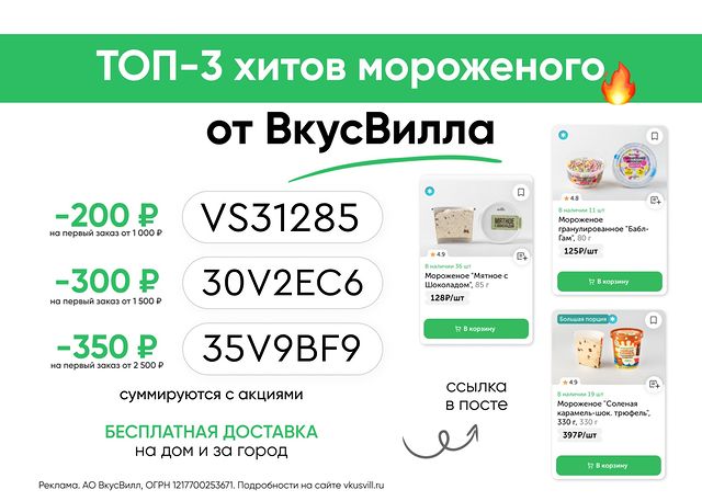 yliasasima в LOOKY. . 🛒 Доставка покупок ...