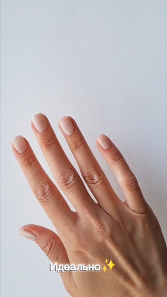marinka__mary__nail в LOOKY. #маникюр,#manicure,#мастерсмоленск,#nails. От чистого комби до ...