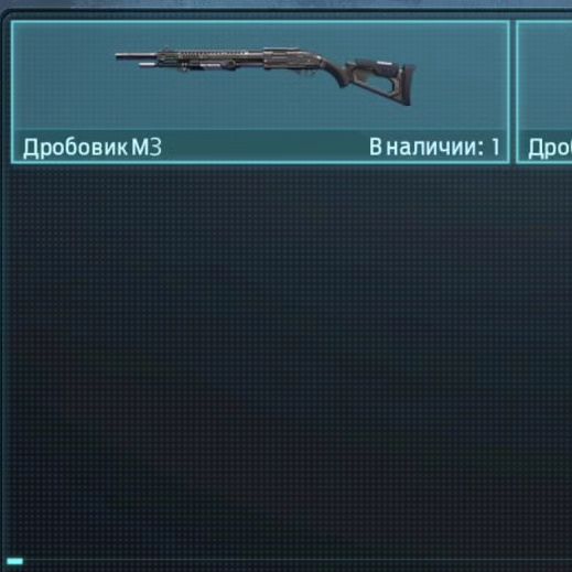 dmitriymalikov70 в LOOKY. . Не хилый арсенал , и...