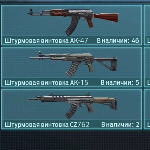 dmitriymalikov70 в LOOKY. . Ещё пару штук !