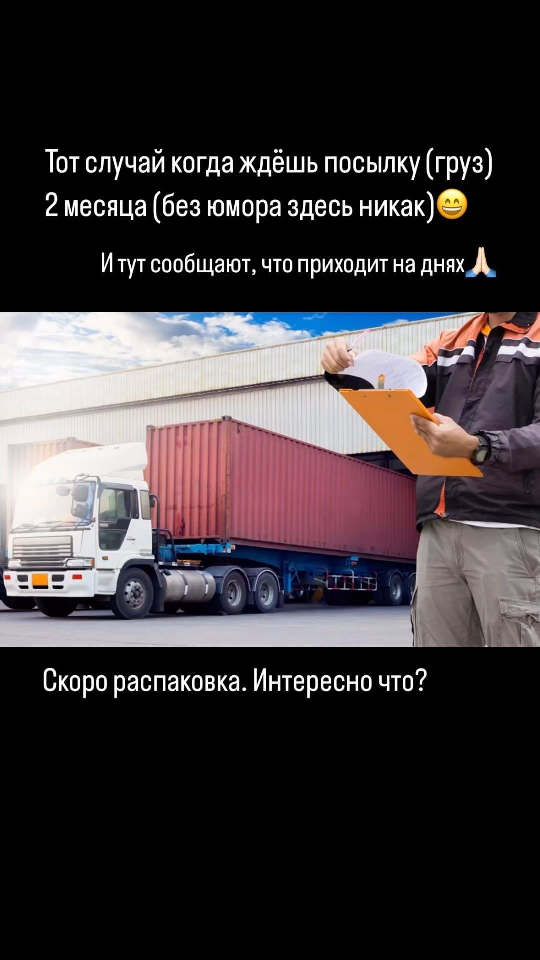 podolog_mm в LOOKY. . null