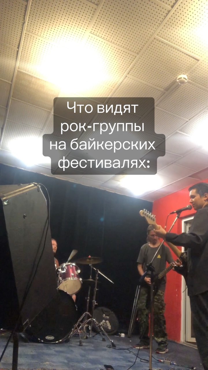 ildar_mustafin_ в LOOKY. #рок,#фестиваль,#усы,#бородачи. …сказала рок-группа ...