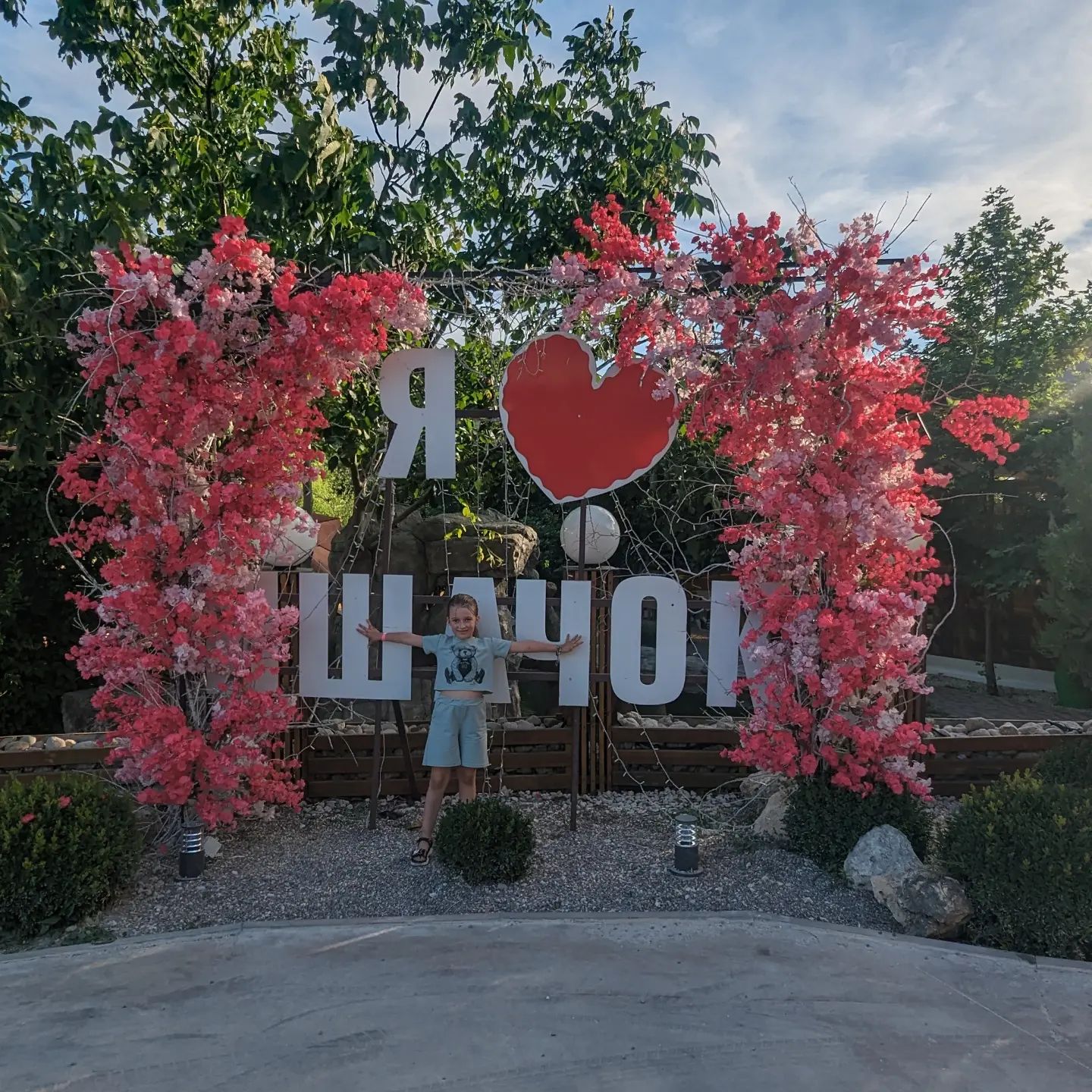 Сергей в LOOKY. . Маленькая прогулка п...