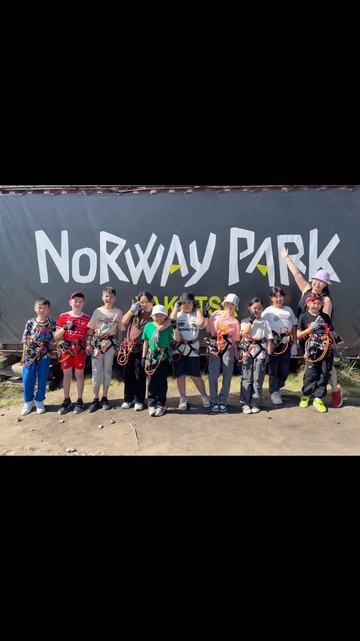mrs_ltkna в LOOKY. . Norway park