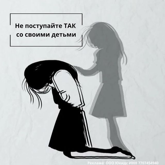 ПАПЫ МОГУТ в LOOKY. . Самая страшная ошибк...