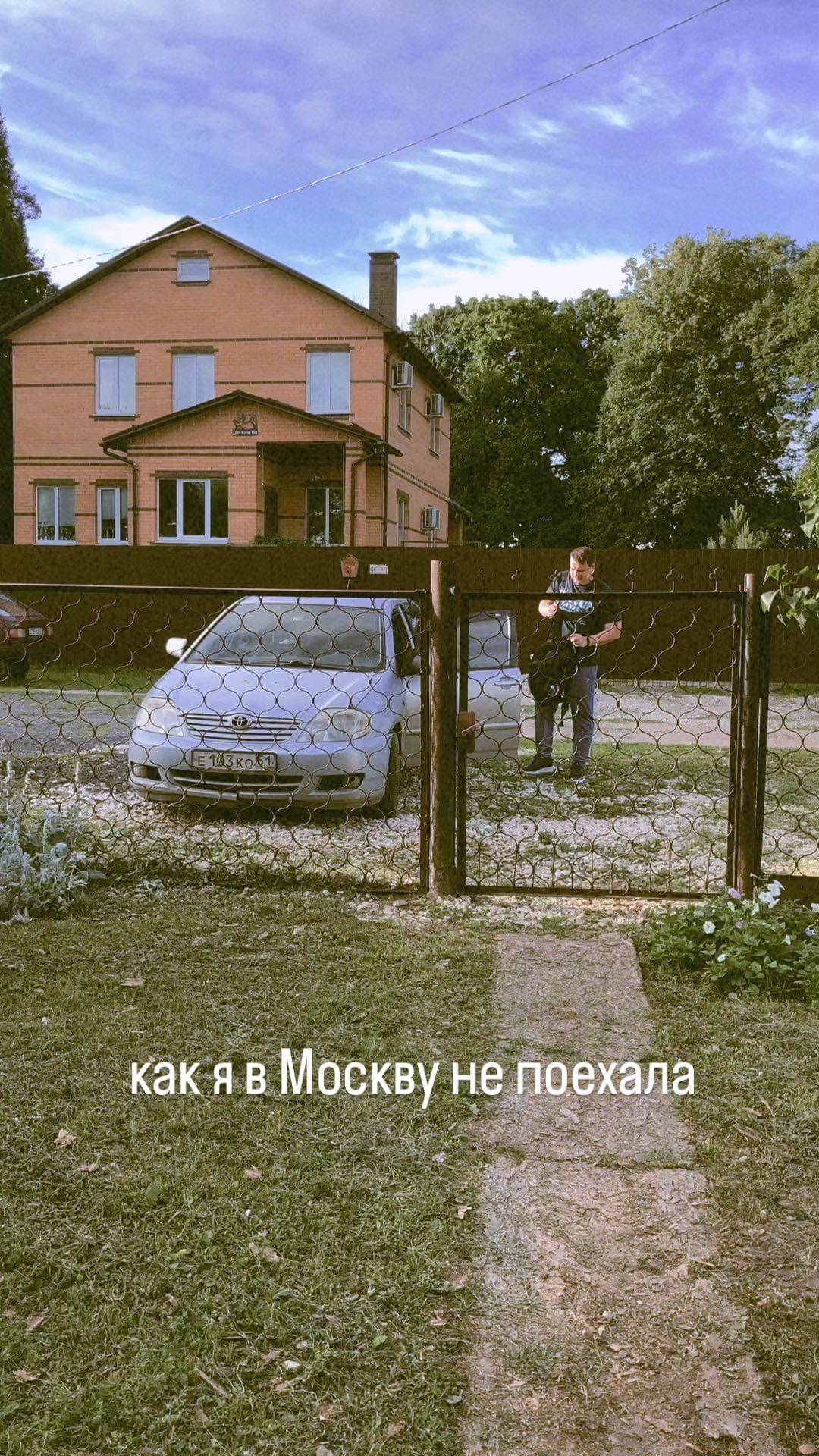oblepixa2.0 в LOOKY. . Да легко!

Муж всё м...