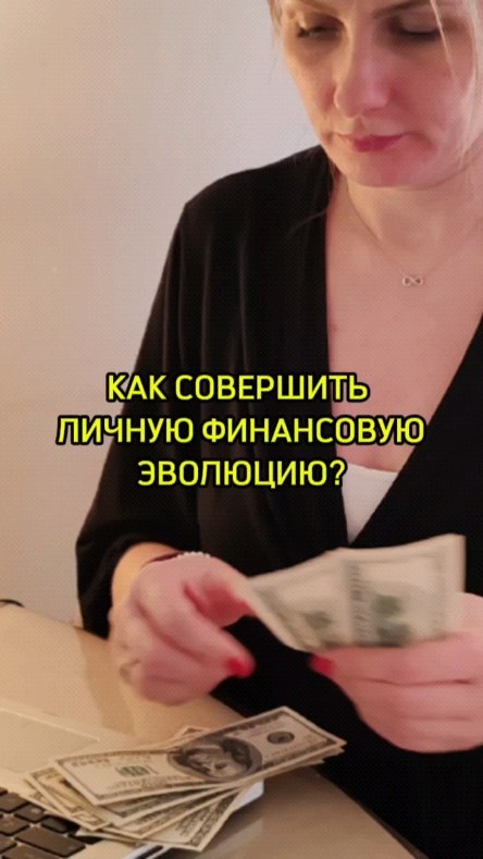 serova_ekaterina10 в LOOKY. #настольныеигры,#трансформационныеигры,#развлечения. Привет, я Катя Серов...