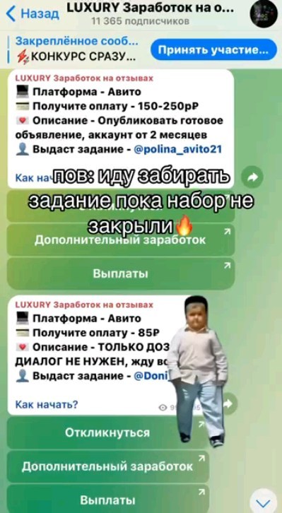 romic225i в LOOKY. #деньги,#бизнес,#фриланс,#работа,#доход,#passivesincome,#финансы,#инвестиции,#money,#onlinebusiness,#freelance,#workfromhome,#workonline,#make. 🔥 Хочешь получать д...