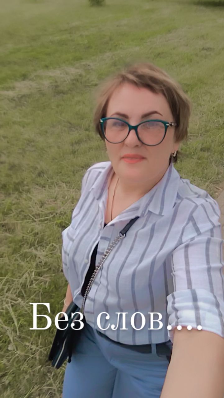 natalivmak в LOOKY. . Говорят, что "Лето -...