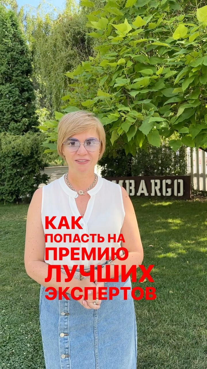 simonova_julia_pr в LOOKY. . Хочешь приглашение? ...