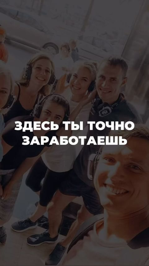 rinakulikovaa в LOOKY. #работа#мамочкивдекрете#онлайн#workfromhome#удаленнаяработа#франшиза#дополнительныйзаработок#homework#sbs#oriflame. ПОЧЕМУ ПРОЕКТ SBS

П...