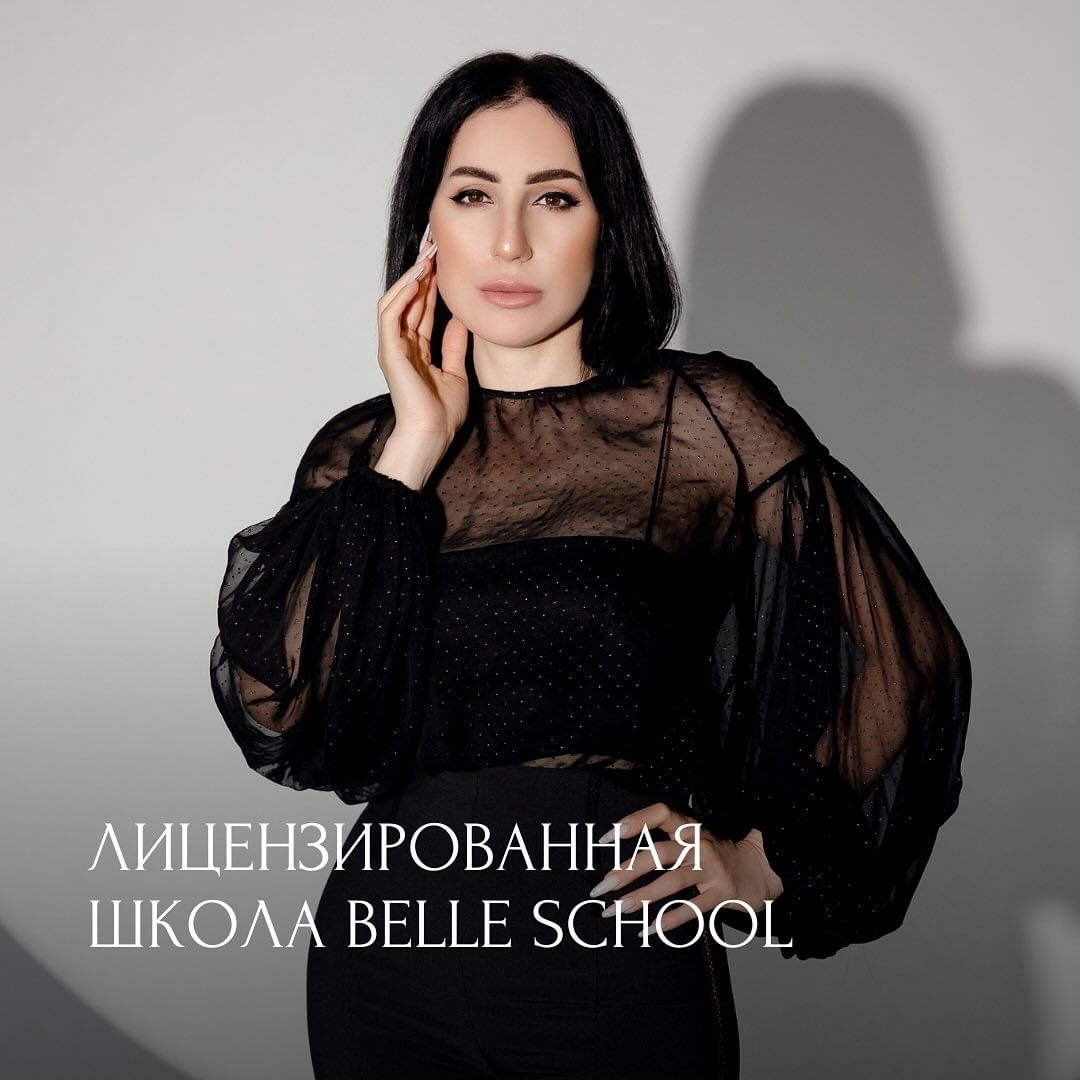 belleschool в LOOKY — фото 1