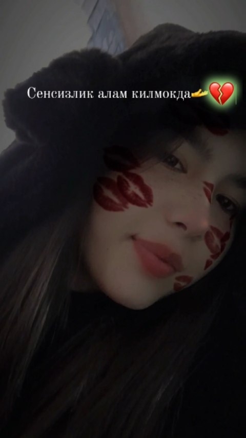 •17❤ в LOOKY. . 🫴💔