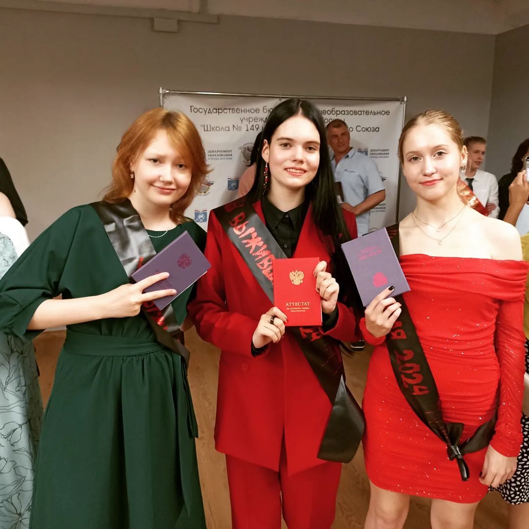 Ещё одна страничка перевёрнута, пусть вся твоя книга под названием жизнь будет увлекательной и интересной📖любим❤гордимся💪верим в тебя🙏