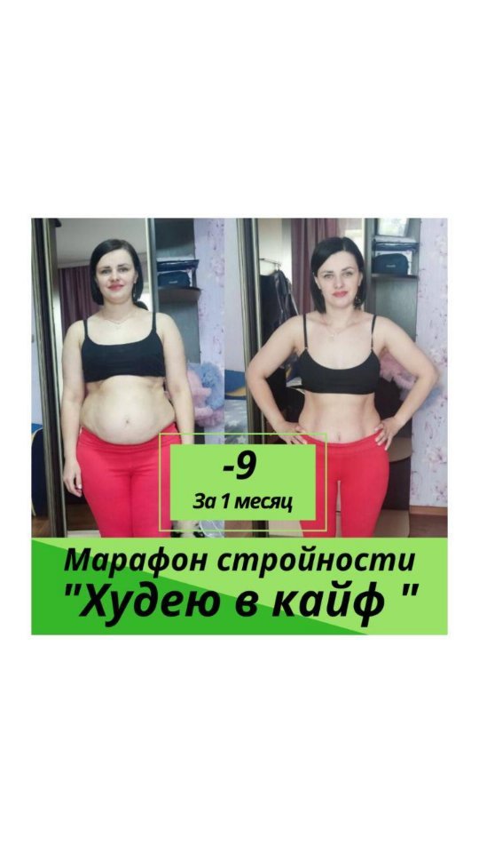 michael_vadzim в LOOKY. #гомель,#гербалайф,#фигураклету,#пп,#минск,#рек. Ты не поверишь , но ...