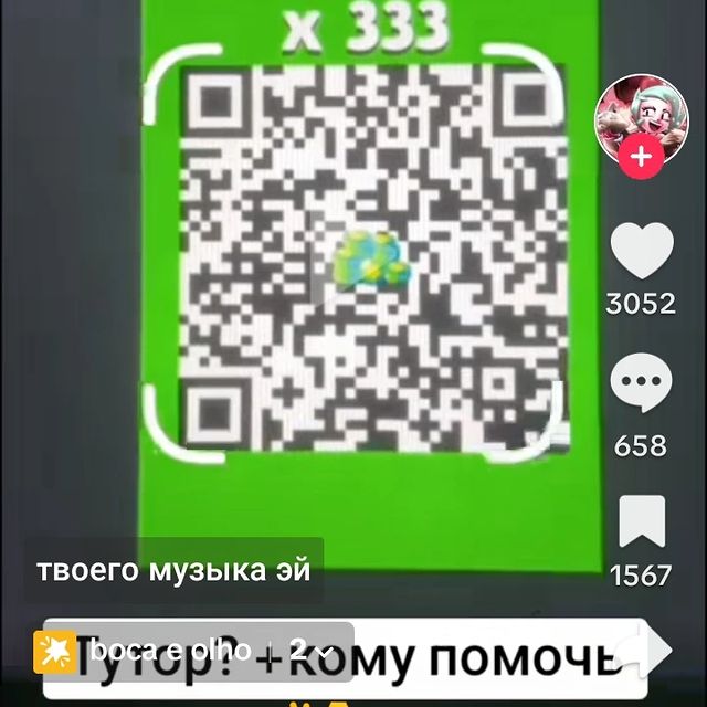 kiruxa_now в LOOKY. . null