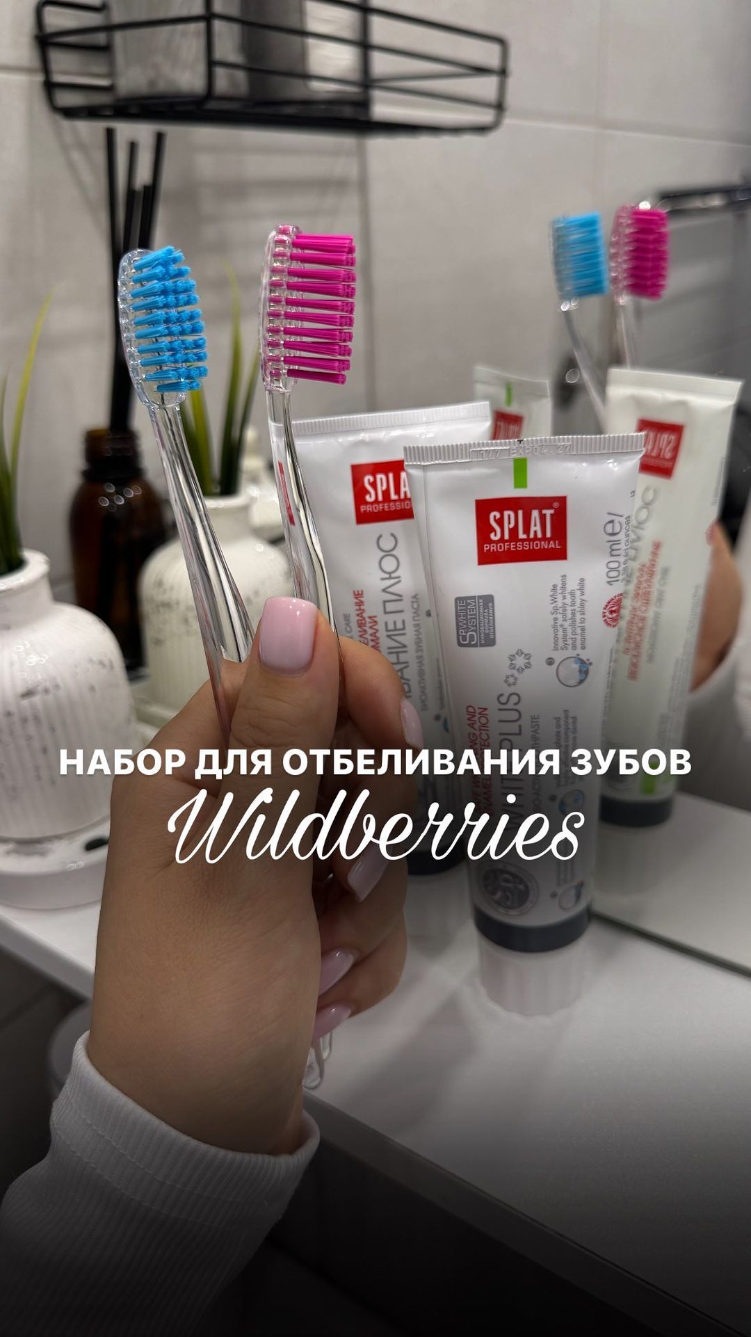 rezerv.mirokk in LOOKY. . Лучшее приобретение!...