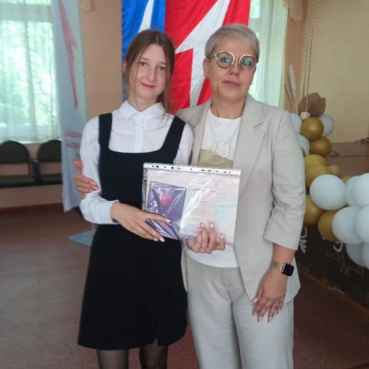 Позади 9 класс, вперëд в 10 и 11 🙏💪❤🥰😍😘