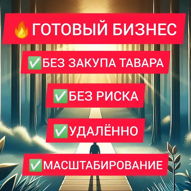 gorodok_prohladnyy в LOOKY. . 🤝Прeдлагaeм сотрудн...