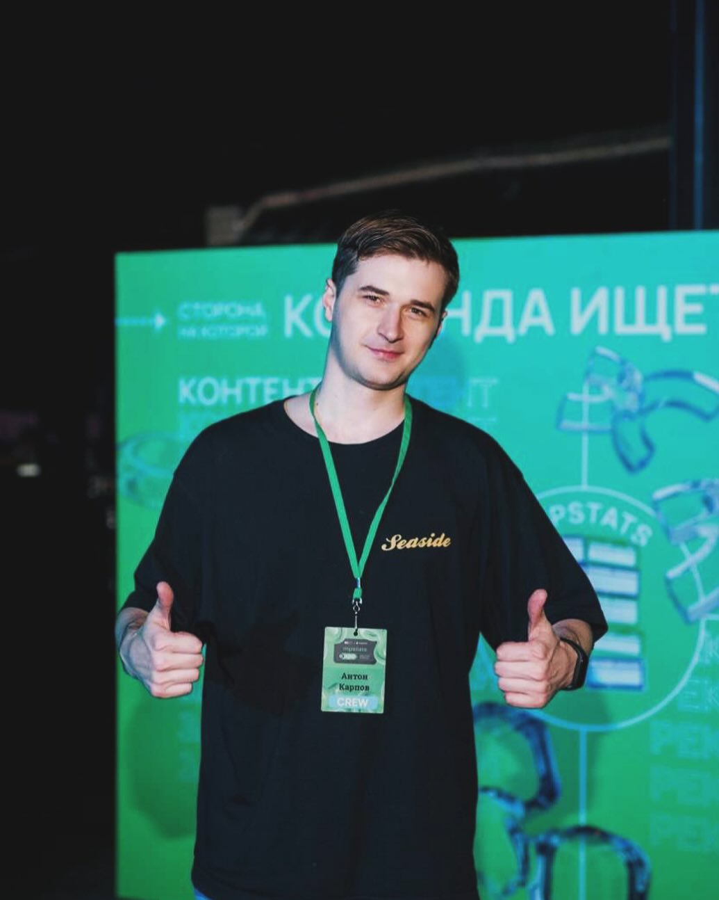 antonkarpov в LOOKY — Hello fellow kids 🙌🏼 it’s been a long time since I’ve been