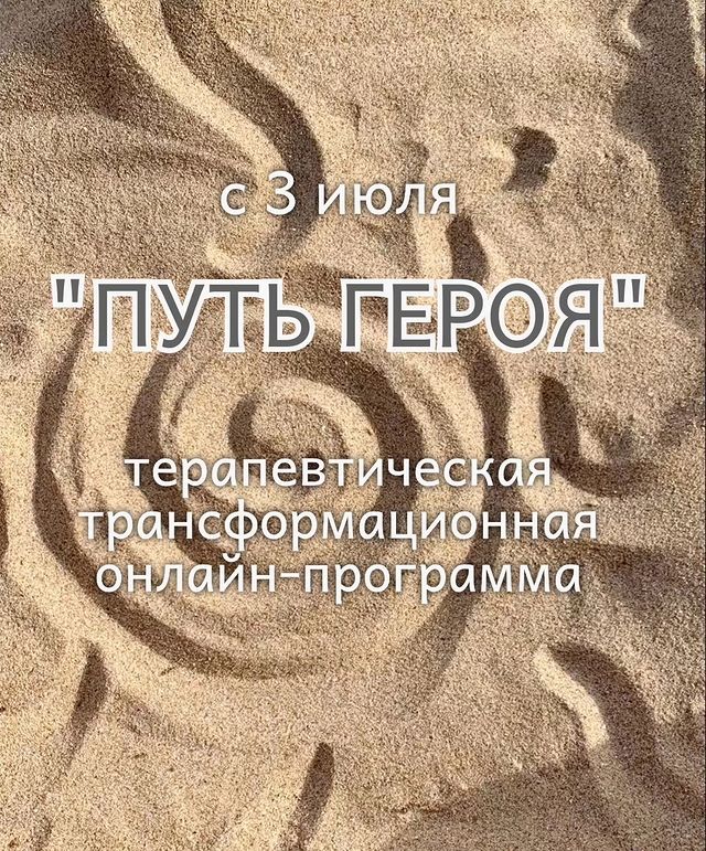 anna_golosh в LOOKY. . Приглашаю на свою но...