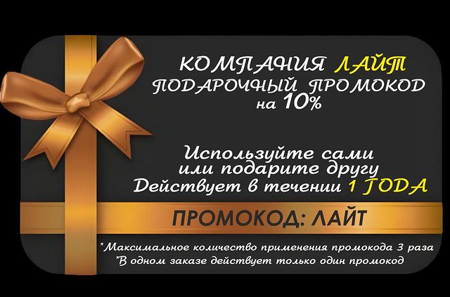 dom_neona_lite в LOOKY. #УвеличьПрибыль,#ИнвестицииВБизнес,#Окупаемость,#ПривлечениеКлиентов,#Бизнес. Покупка вывески = ин...