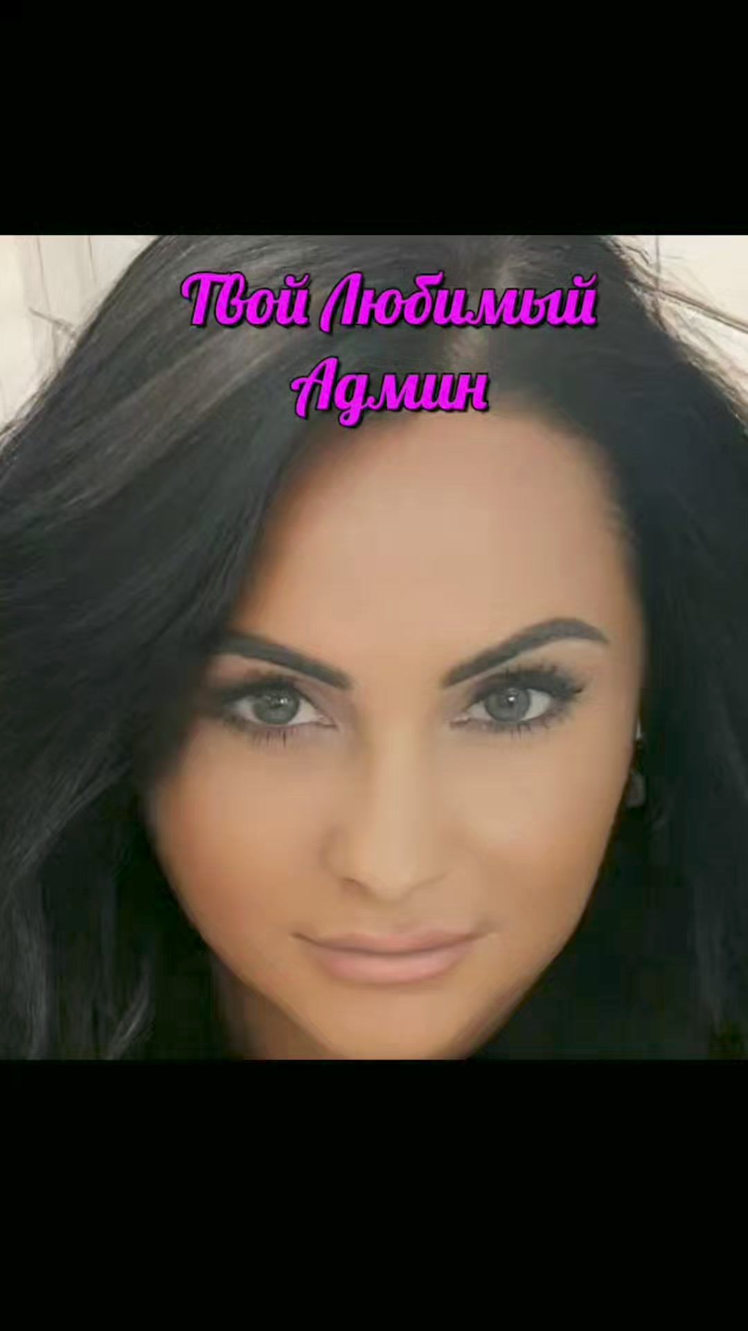 don6900ageev в LOOKY. #memes,#fbreels. Добрый Денёчек ДРУЗЬ...