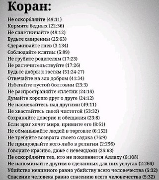 atmir_25 в LOOKY. . null