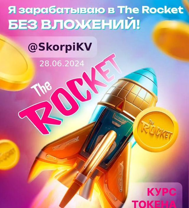 kalashnikova_biznes в LOOKY. . https://t.me/The_Roc...