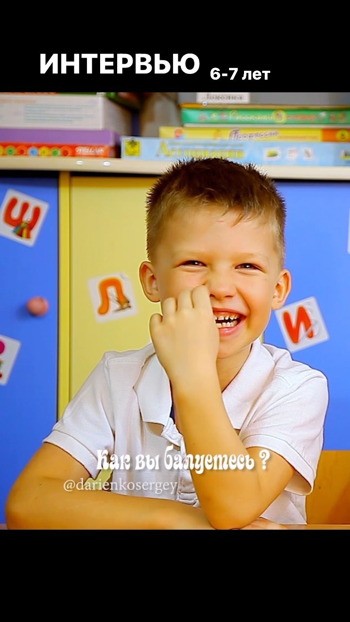 darienkofilm в LOOKY. . @darienkofilm больше...