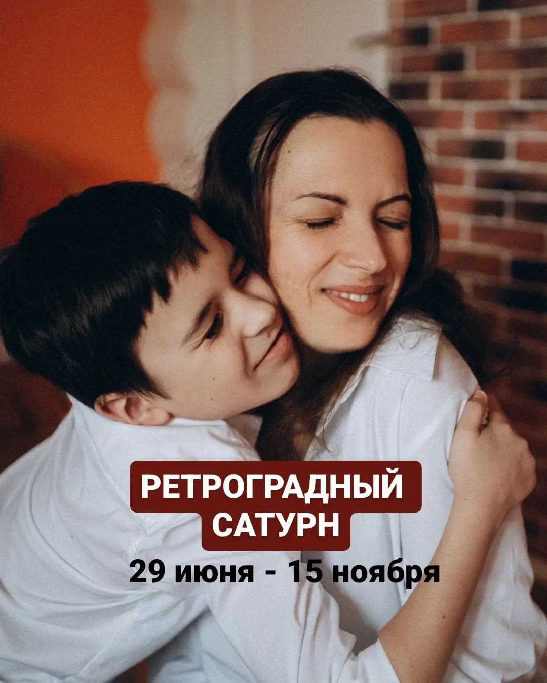 jane_soldier в LOOKY — Сатурн — планета порядка и упорного труда, его называют вели