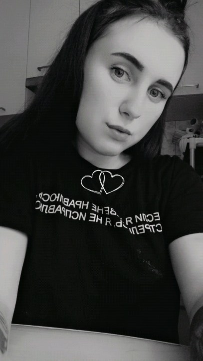 demon230918 в LOOKY. . Я та...💔
