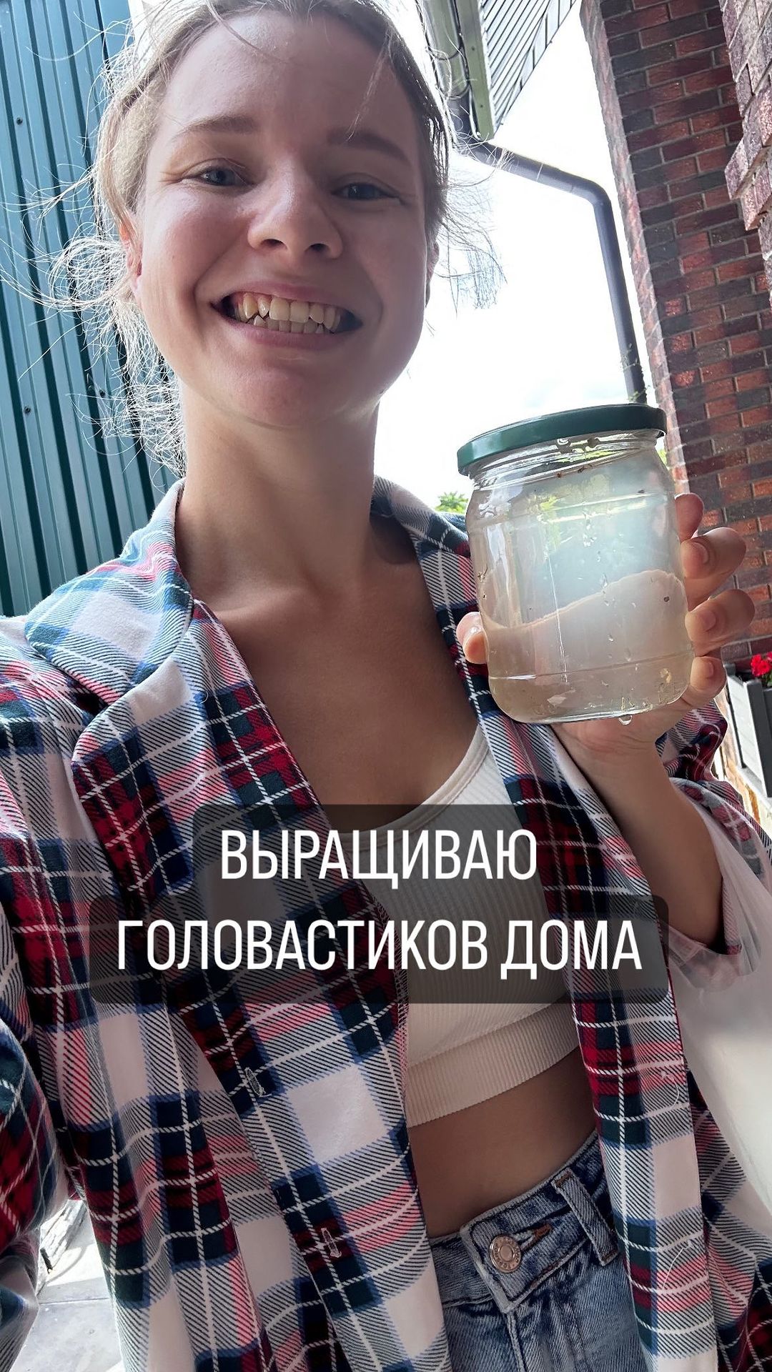 gelya_brain в LOOKY. . 👀кто это будет?👀 @...